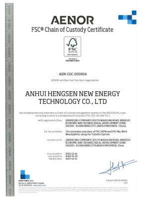 FSC英文證書(shū)
